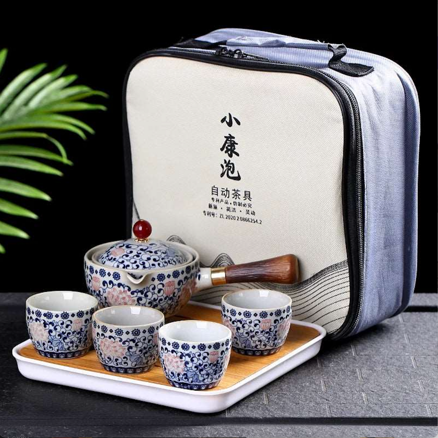 Portable ceramic tea set – KAORI